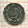 2 франка. Франция 1998г