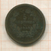 5 сантимов. Люксембург 1854г