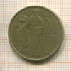 20 сантимов. Монако 1962г