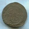 5 копеек 1771г