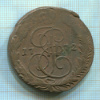5 копеек 1772г