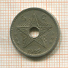 5 сантимов. Бельгийское Конго 1925г