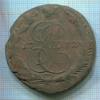 5 копеек 1772г