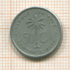 50 сантимов. Бельгийское Конго 1955г
