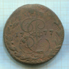 5 копеек 1777г