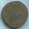 5 копеек 1777г