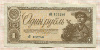 1 рубль 1938г