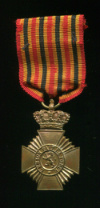 Воинский знак отличия. Бельгия
