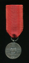 Медаль "30 лет Народной Польше"