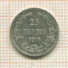 25 пенни 1916г