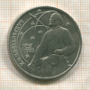 1 рубль. Циолковский 1987г