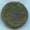 5 копеек 1788г