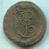 5 копеек 1789г