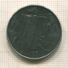 100 лир. Сан-Марино 1981г