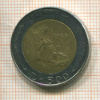 500 лир. Сан-Марино 1989г