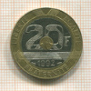 20 франков. Франция 1992г