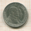 2 кроны. Швеция 1907г