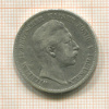 2 марки. Пруссия 1896г