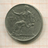 1 лира. Италия 1922г
