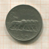 50 сантимов. Италия 1923г