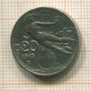 20 сантимов. Италия 1913г