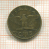 5 сантимов. Италия 1941г