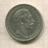 3 марки. Пруссия 1911г
