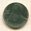 Рубль. Фридрих Энгельс 1985г