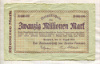 20000000 марок. Германия 1923г