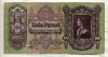 100 пенго. Венгрия 1930г
