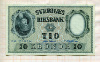 10 крон. Швеция 1956г