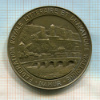 Медаль. Бельгия 1967г