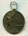 Медаль. Бельгия 1946г