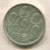 500 франков. Бельгия 1980г