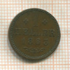 1 геллер. Франкфурт 1863г