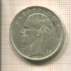 20 франков. Бельгия 1935г