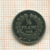 1/4 франка. Франция 1838г