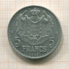 5 франков. Монако 1945г