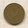 5 франков. Руанда 1987г