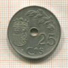 25 сантимов. Испания 1937г