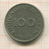 100 франкенов. Саарланд 1955г