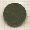 2 1/2 цента. Нидерланды 1915г