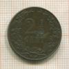 2 1/2 цента. Нидерланды 1905г