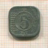 5 центов. Нидерланды 1941г