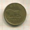 1 франк. Руанда-Бурунди 1961г