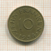 10 франкенов. Саарланд 1954г