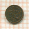 1/2 цента. Нидерланды 1928г