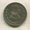 1 песо. Мексика 1957г