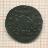 Копейка. Сибирская монета 1776г