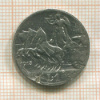 1 лира. Италия 1913г